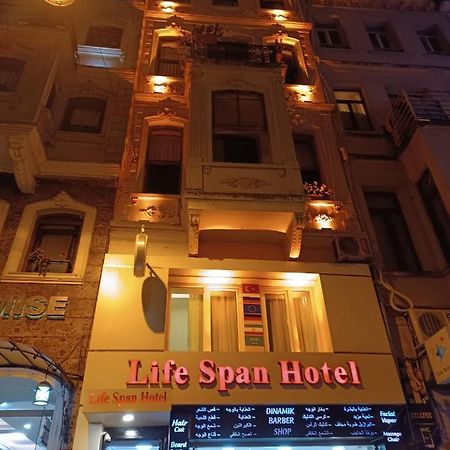 Life Span Hotels Стамбул Экстерьер фото