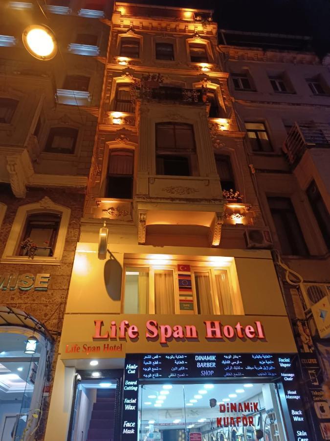 Life Span Hotels Стамбул Экстерьер фото
